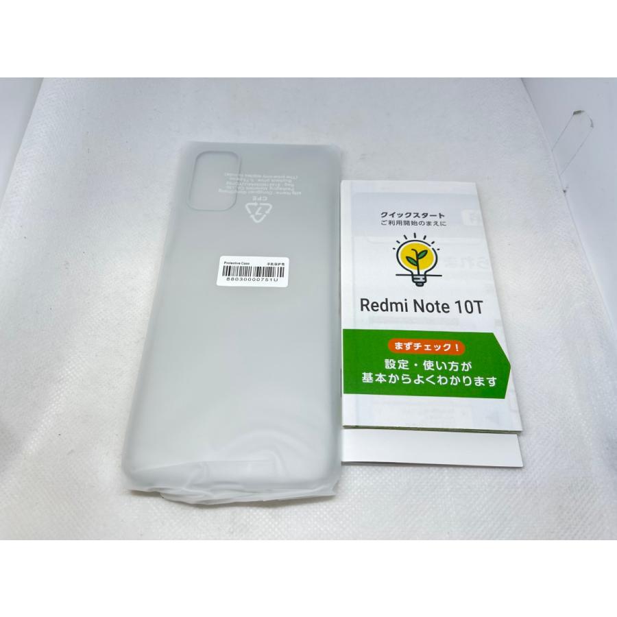 ☆送料無料☆ジャンク☆SoftBank☆Redmi Note 10T☆ブルー