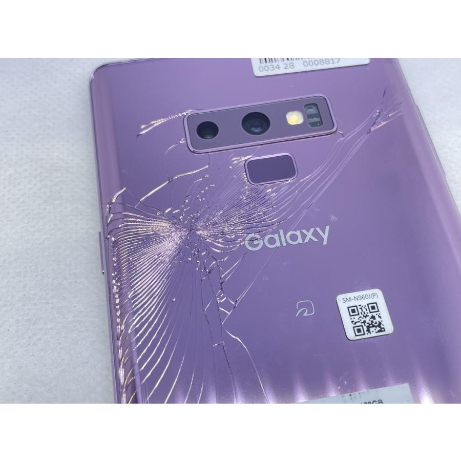 ☆送料無料☆ジャンク☆au☆Galaxy Note9 SCV40☆パープル