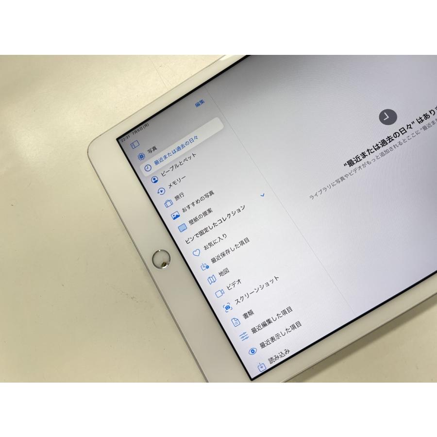 ☆送料無料☆ジャンク☆WiFi☆iPad 第7世代 Wi-Fi 128GB☆シルバー