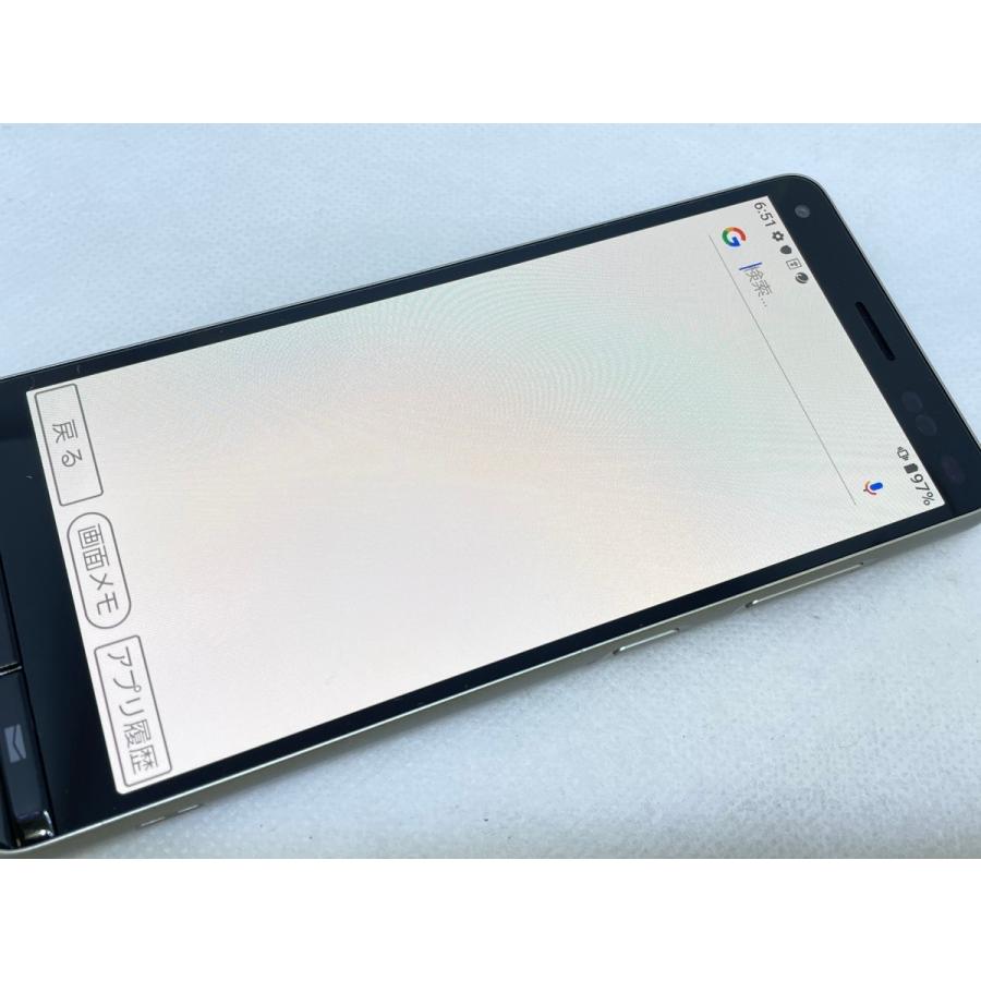 ☆送料無料☆au☆BASIO4 KYV47☆ゴールド☆0034280009029☆SYS☆07/04