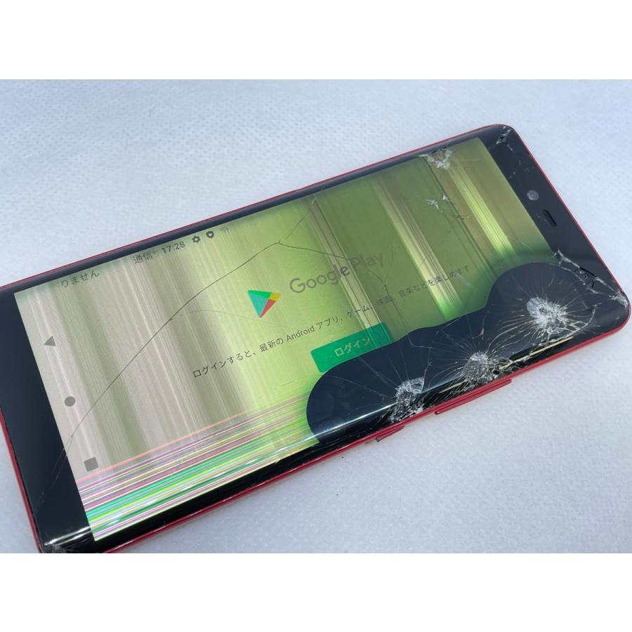 ☆送料無料☆ジャンク☆RAKUTEN☆Rakuten hand 5G P780☆レッド