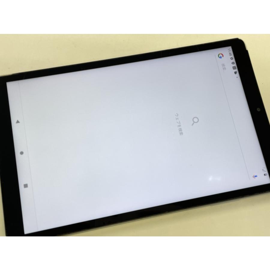 ☆送料無料☆ジャンク☆docomo☆dtab Compact d-42A☆シルバー
