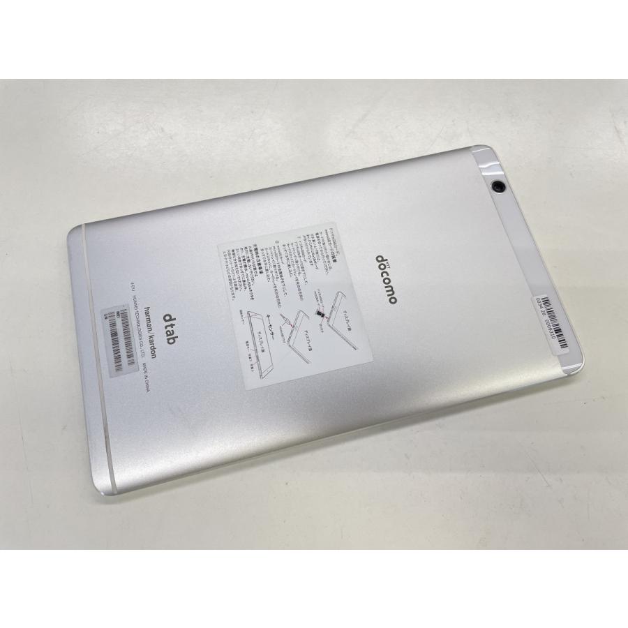☆送料無料☆ジャンク☆docomo☆dtab Compact d-01J☆シルバー