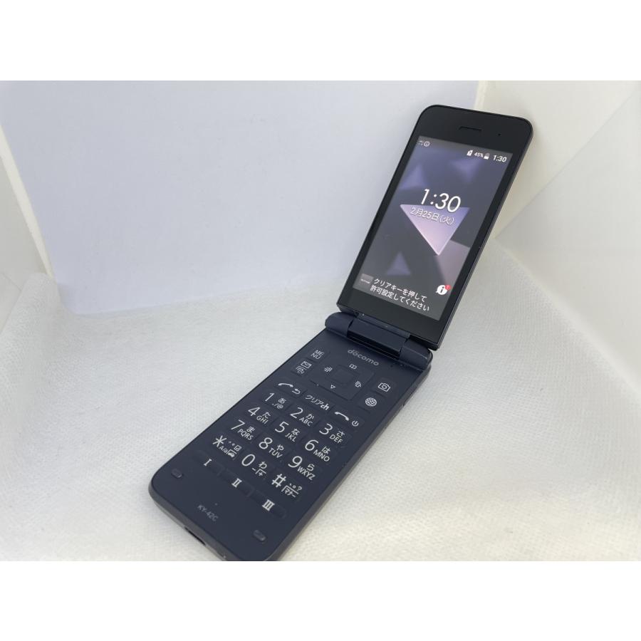 ☆送料無料☆docomo☆DIGNO KY-42C☆ブラック☆0034280009654☆SYS☆07