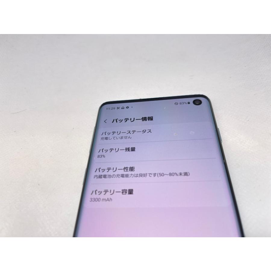 ☆送料無料☆ジャンク☆au☆Galaxy S10 SCV41☆ブルー☆0034280010085