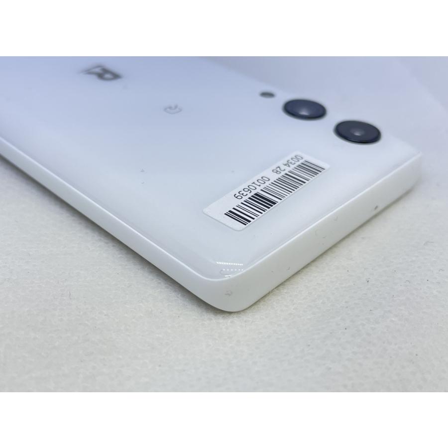 ☆送料無料☆良品☆RAKUTEN☆Rakuten hand 5G P780☆ホワイト