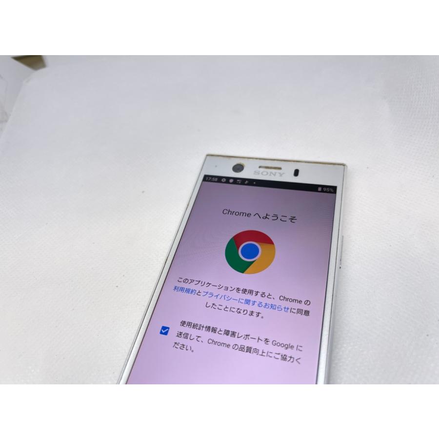 ☆送料無料☆ジャンク☆docomo☆Xperia XZ1 Compact SO-02K☆シルバー