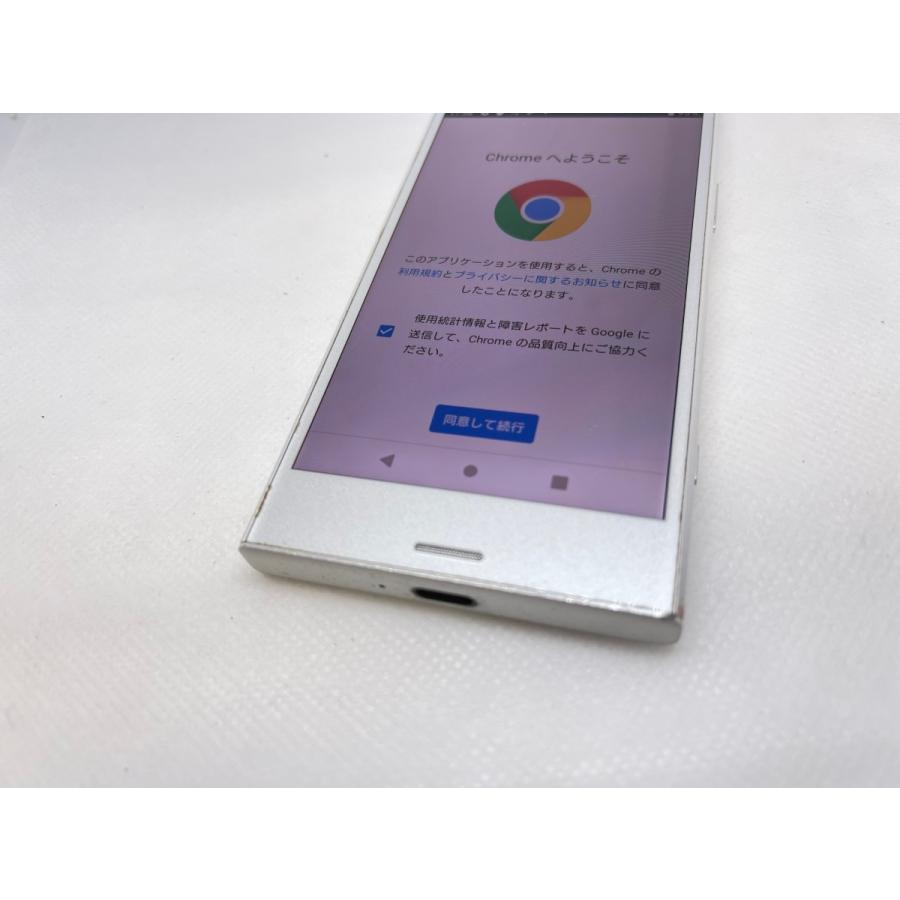 ☆送料無料☆ジャンク☆docomo☆Xperia XZ1 Compact SO-02K☆シルバー