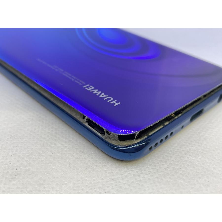 ☆送料無料☆ジャンク☆RAKUTEN☆HUAWEI P30 lite MAR-LX2J☆ブルー