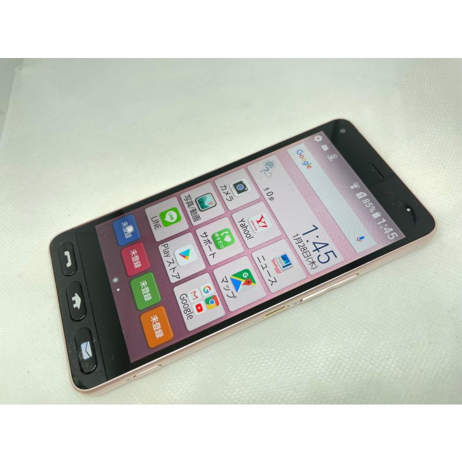 ☆送料無料☆Ymobile☆かんたんスマホ 705KC☆ピンク☆0034280010782