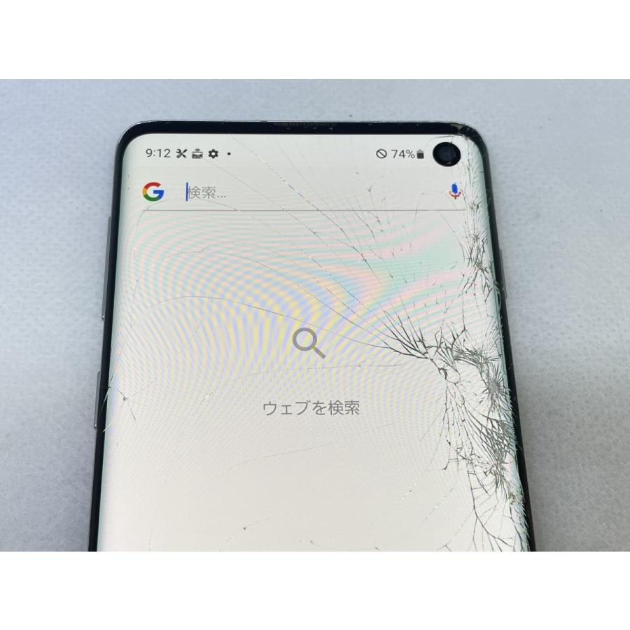☆送料無料☆ジャンク☆au☆Galaxy S10 SCV41☆ホワイト