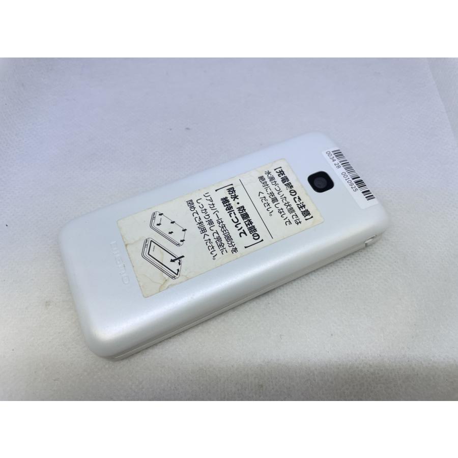 ☆送料無料☆docomo☆DIGNO KY-42C☆ホワイト☆0034280010925☆SYS☆09