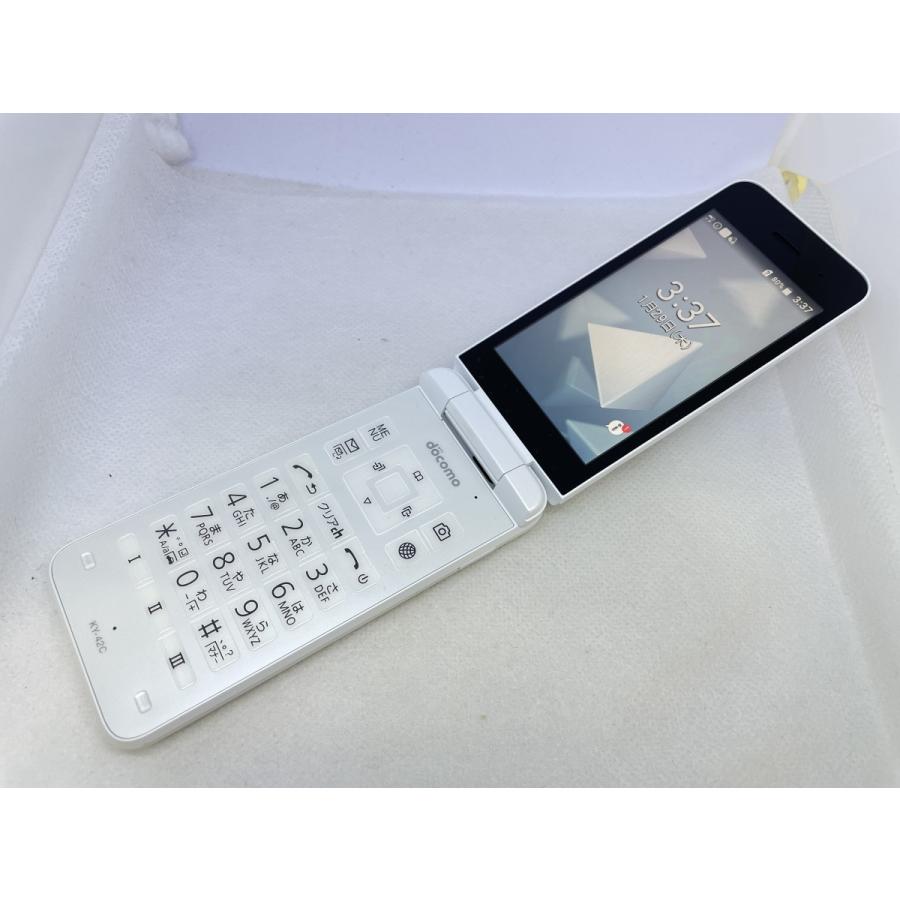 ☆送料無料☆docomo☆DIGNO KY-42C☆ホワイト☆0034280010925☆SYS☆09