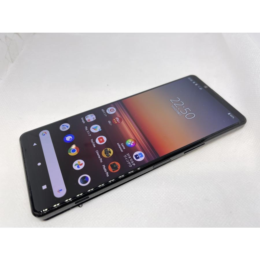 Xperia 1 II SO-51A docomo [ブラック] ジャンク品 ☆送料無料☆ジャンク☆docomo☆Xperia 1 II SO-51A☆ブラック