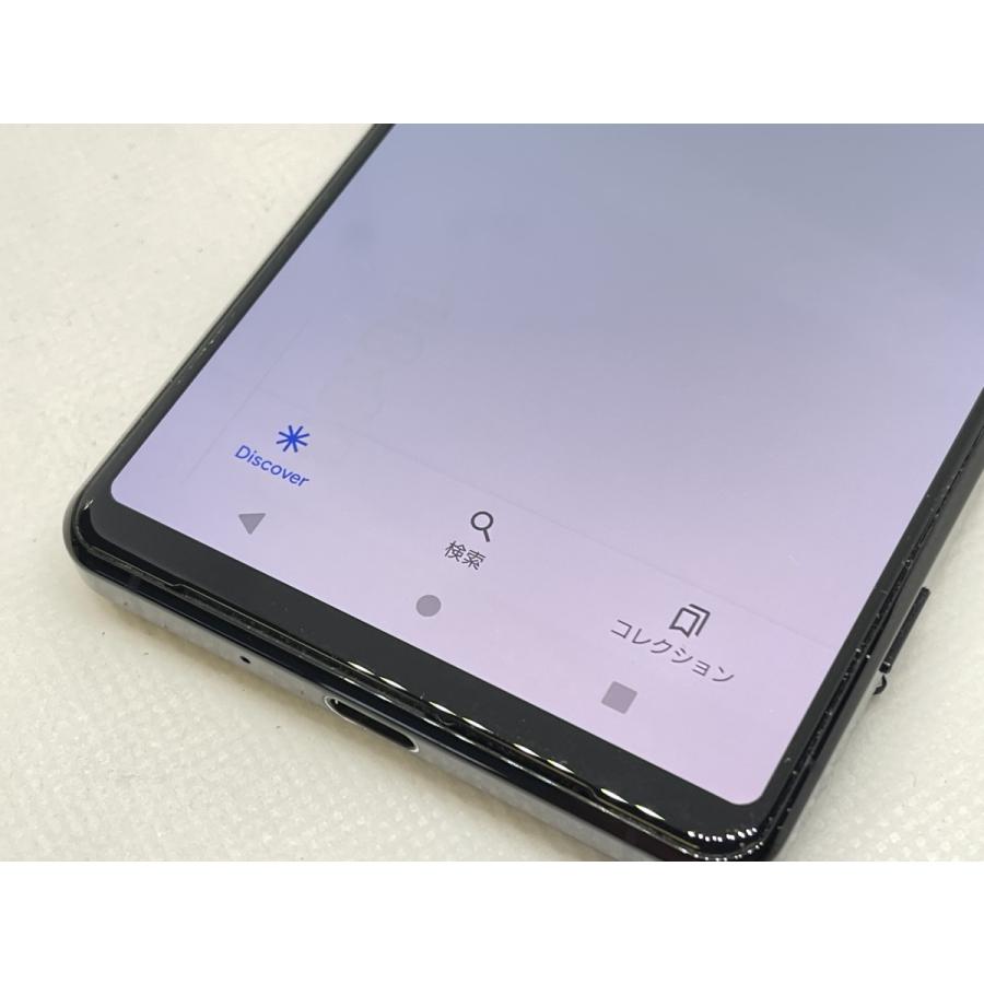 ☆送料無料☆ジャンク☆docomo☆Xperia 1 II SO-51A☆ブラック