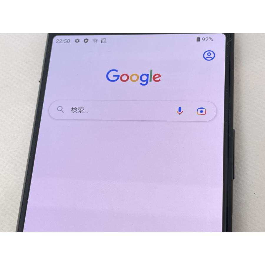 ☆送料無料☆ジャンク☆docomo☆Xperia 1 II SO-51A☆ブラック
