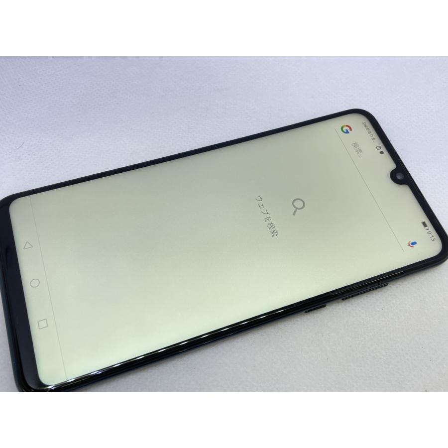 ☆送料無料☆ジャンク☆Ymobile☆HUAWEI P30 lite MAR-LX2J☆ブラック