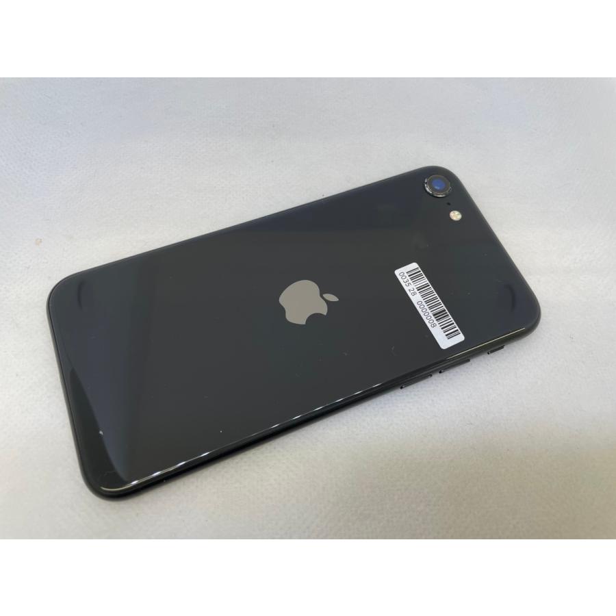 ☆送料無料☆iPhone SE 第2世代 64GB☆ブラック☆0035280000008☆SYS