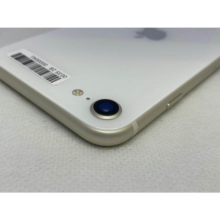 Apple iPhone SE第二世代128GBホワイト ジャンク品 iPhone se2
