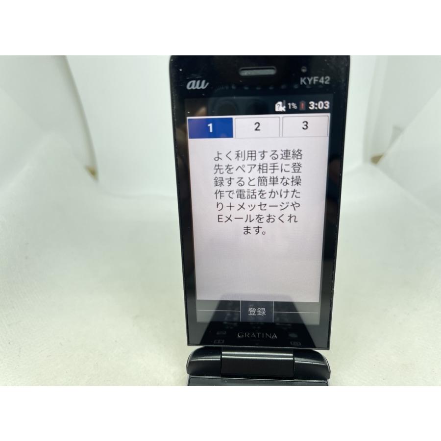 ☆送料無料☆au☆GRATINA KYF42☆ブラック☆0045280000115☆SYS☆07/01