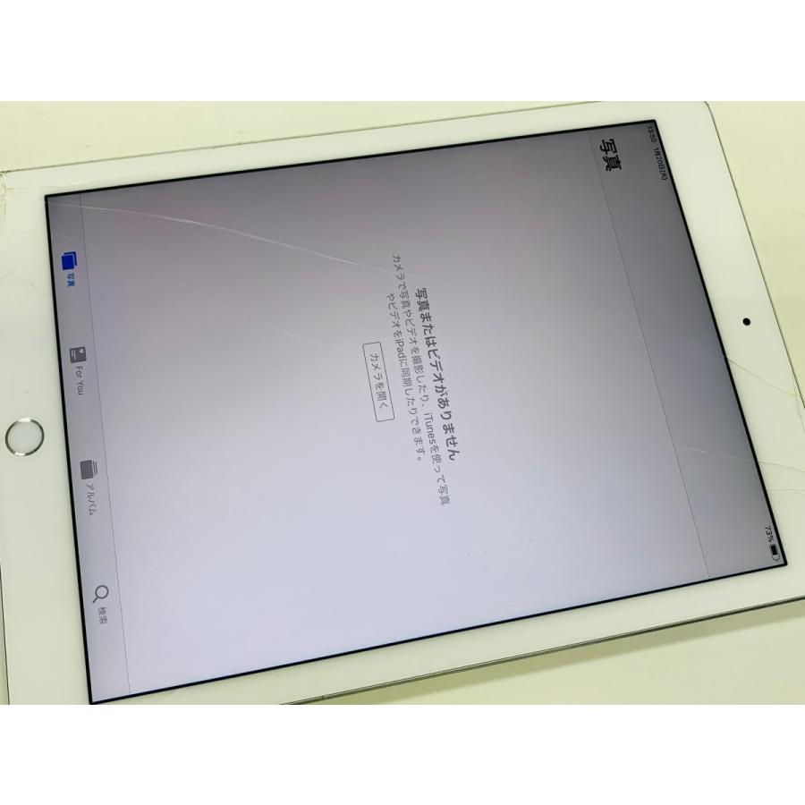 ☆送料無料☆ジャンク☆au☆A1674 iPad Pro 9.7 インチ Wi-Fi + 