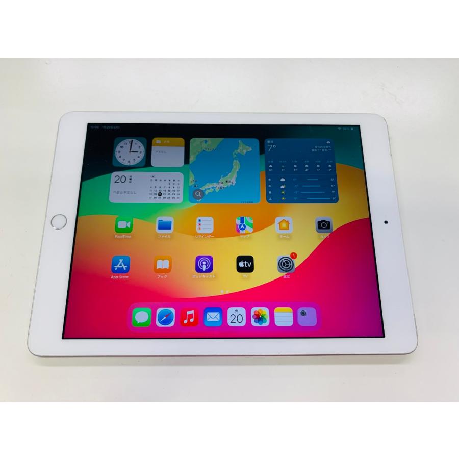 128GB/iPad Magalu! é você Pra | Luiza Magazine ジャンク A1954 au Cellular 第6世代 iPad本体