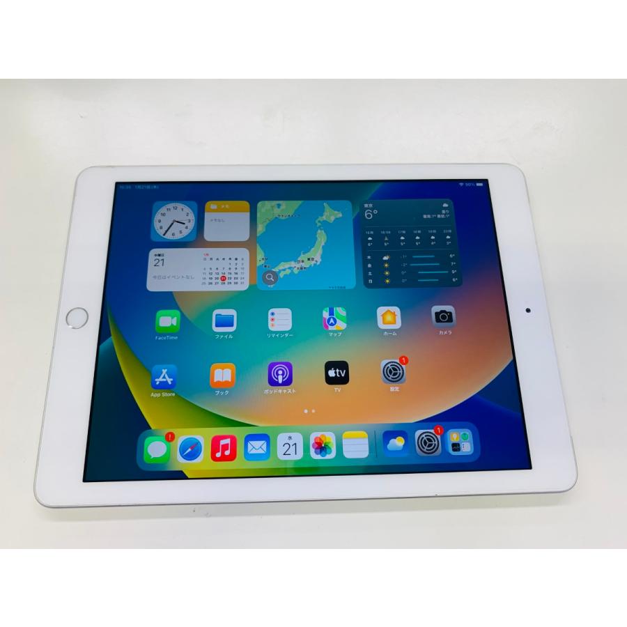 ジャンク】iPad 第6世代 32GB シルバー 【公式通販】