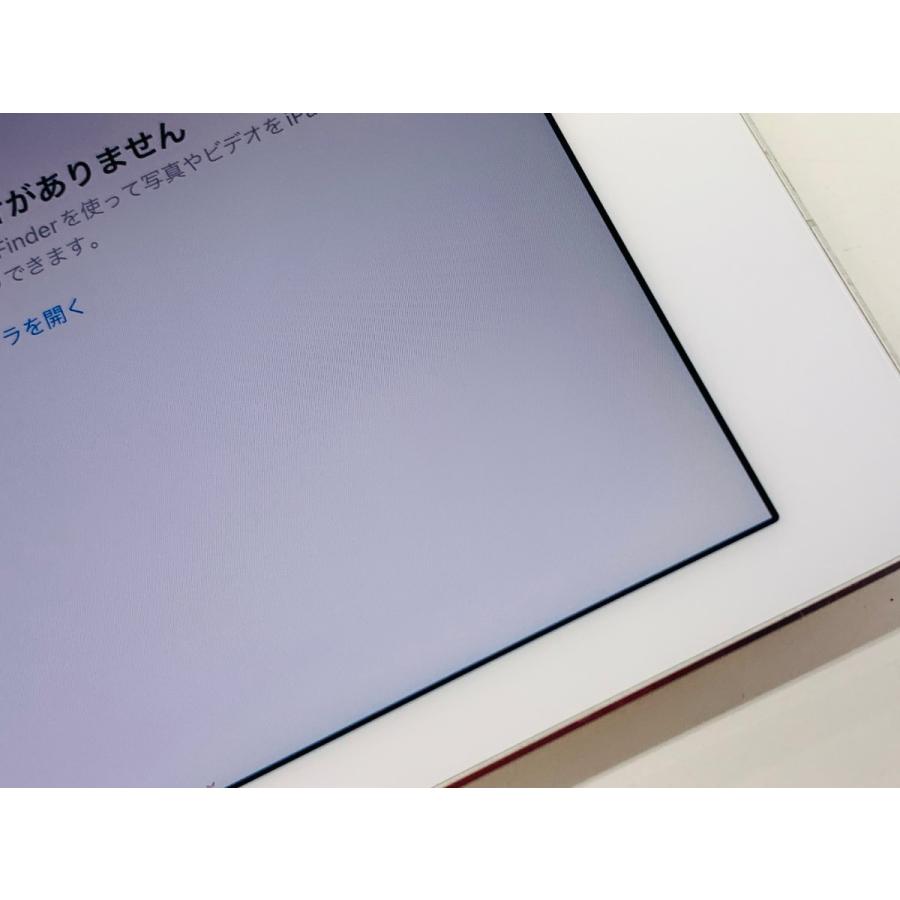☆送料無料☆ジャンク☆au☆A1674 iPad Pro 9.7 インチ Wi-Fi + 
