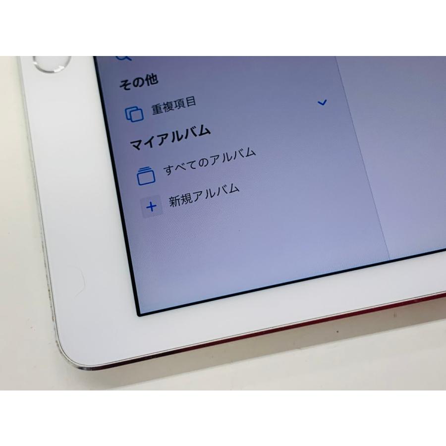 ☆送料無料☆ジャンク☆au☆A1674 iPad Pro 9.7 インチ Wi-Fi + 