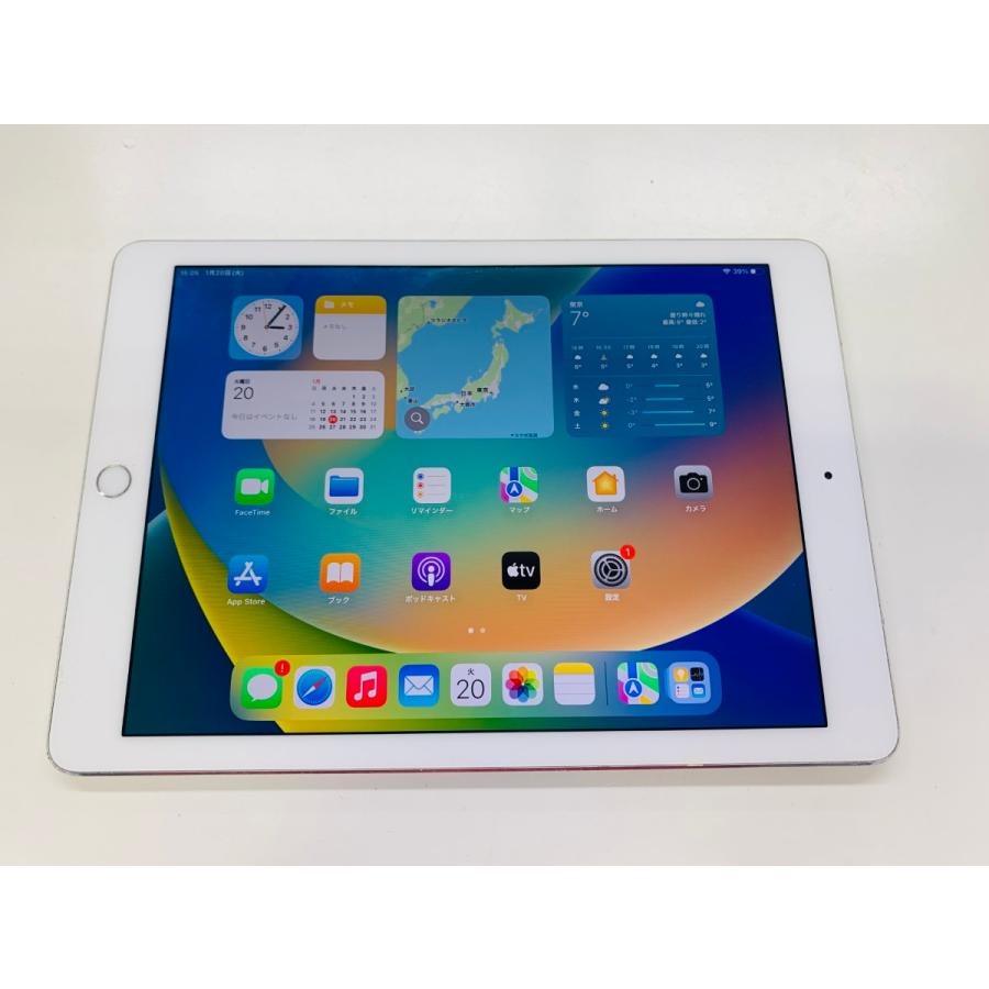 iPad本体 iPad Pro 9.7 Wi-Fi+Cellular 32GB A1674 ☆送料無料☆ジャンク☆au☆A1674 iPad Pro 9.7 インチ Wi-Fi +
