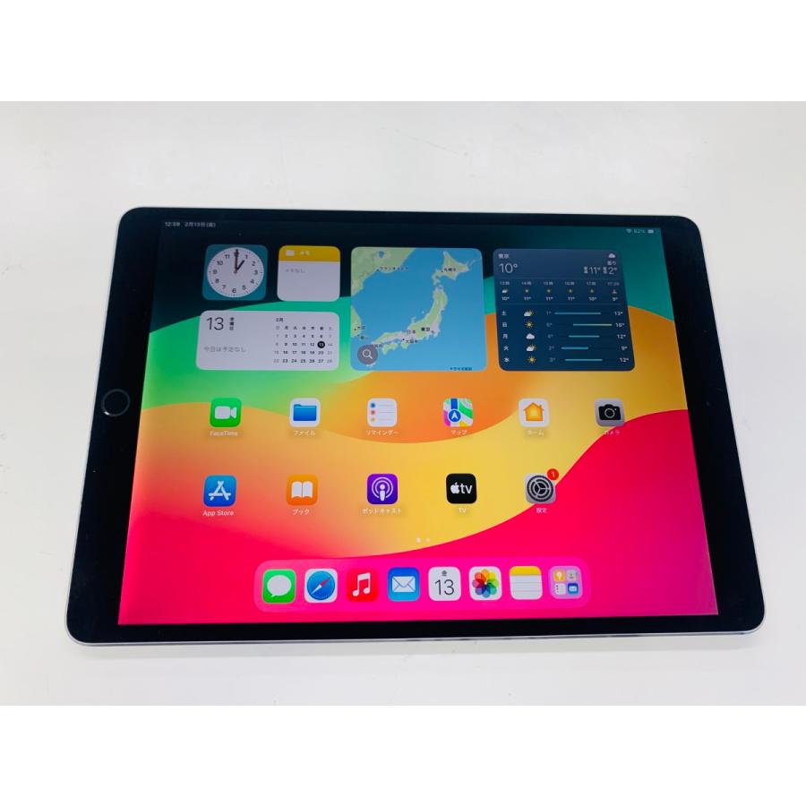【ジャンク】iPad Pro 10.5 A1709 ☆送料無料☆ジャンク☆au☆A1709 iPad Pro 10.5インチ Wi-Fi +