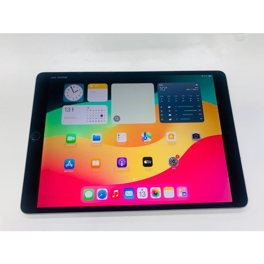 Apple iPad 本体 ジャンク品 ☆送料無料☆ジャンク☆au☆A1709 iPad Pro 10.5インチ Wi-Fi +