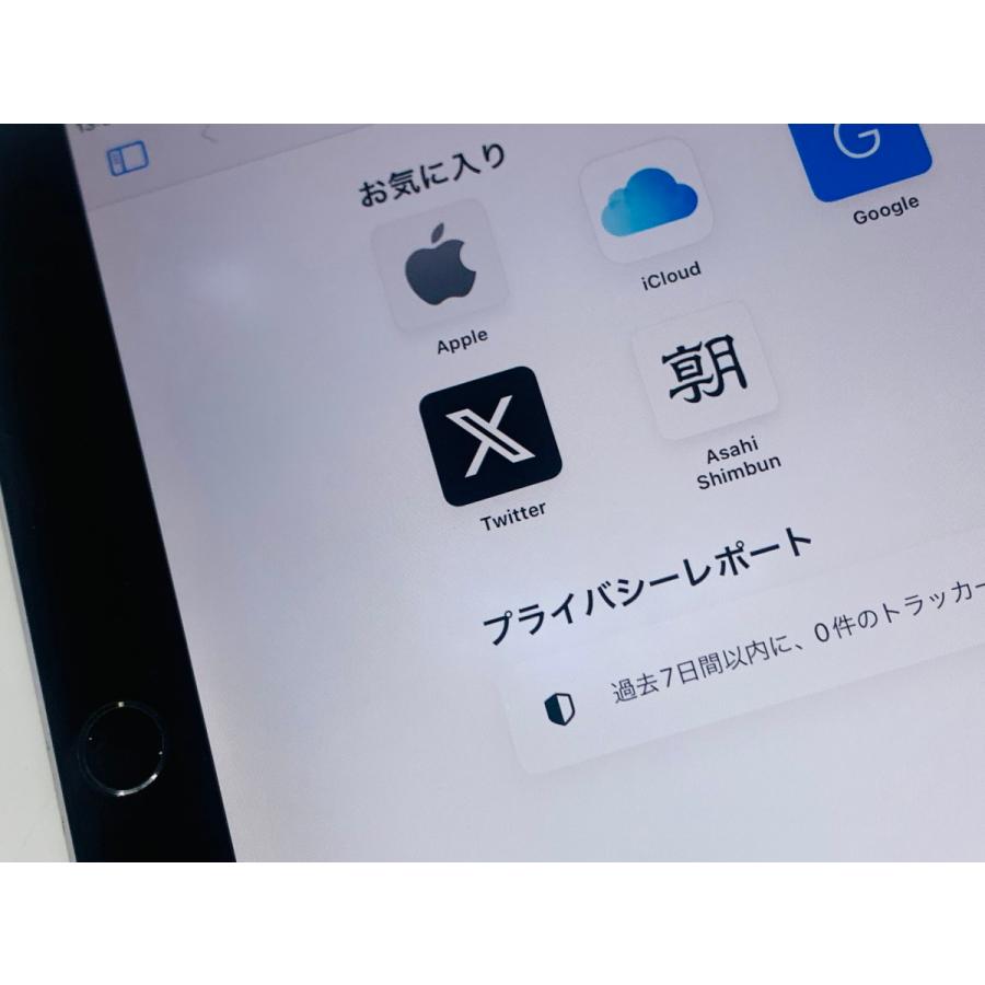 ☆送料無料☆ジャンク☆au☆A1709 iPad Pro 10.5インチ Wi-Fi +