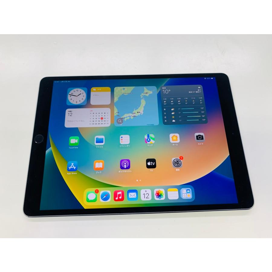 ☆送料無料☆ジャンク☆au☆A1709 iPad Pro 10.5インチ Wi-Fi +