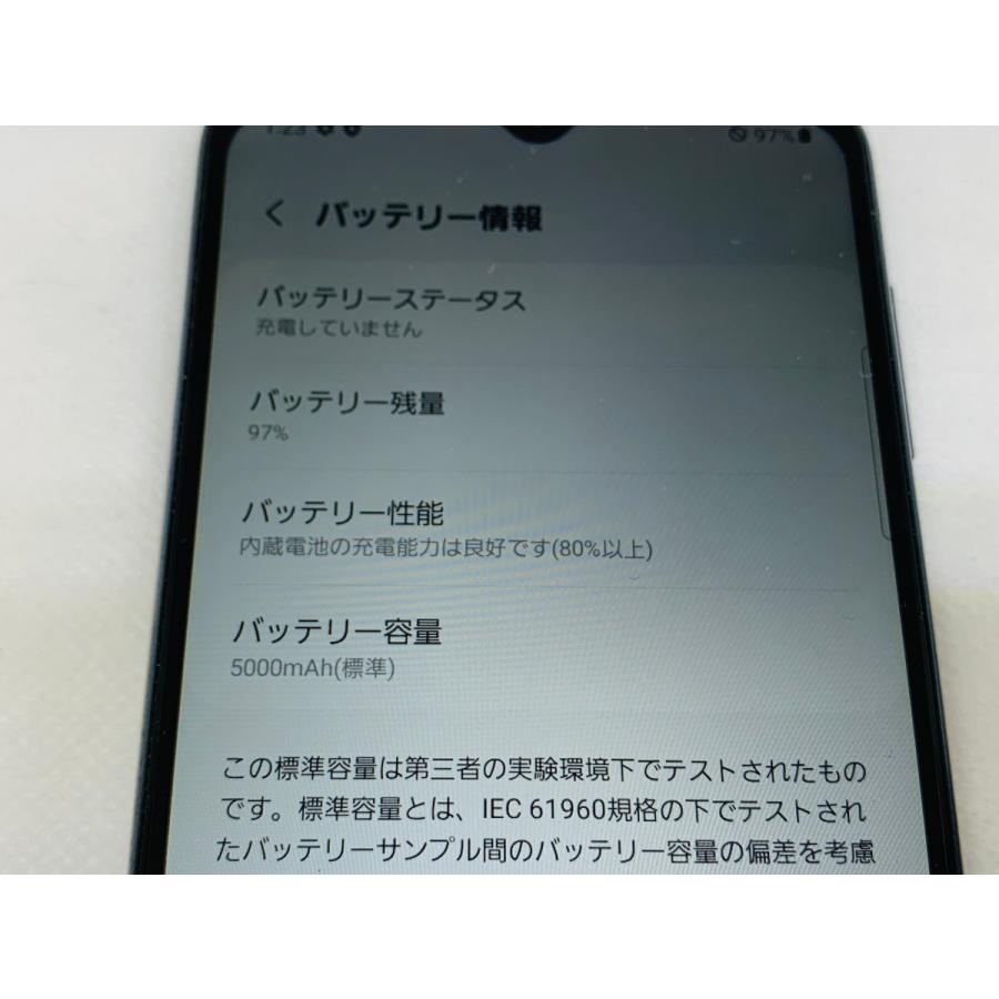 ☆送料無料☆ジャンク☆au☆Galaxy A32 5G SCG08☆ブラック