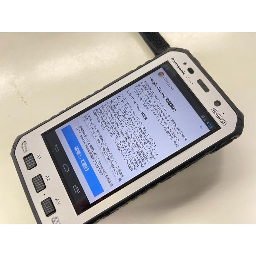 ✦値下げ可能！✦Panasonic FZ-X1 スマートフォン 本体 ☆送料無料☆良品☆TOUGHPAD FZ-X1☆ブラック☆0047280007654☆SYS☆06
