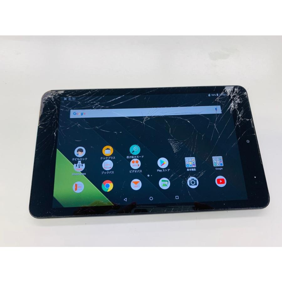 ☆送料無料☆ジャンク☆au☆Qua tab QZ8 KYT32☆ブラウン