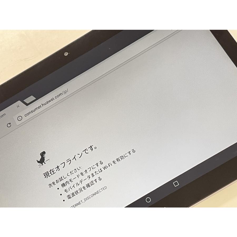 ☆送料無料☆ジャンク☆WiFi☆HUAWEI MediaPad T3 10 AGS-W09☆グレイ