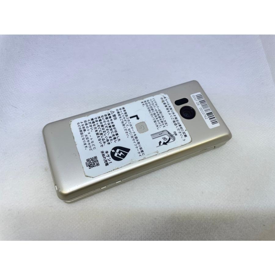☆送料無料☆docomo☆AQUOS ケータイ SH-02L☆ゴールド☆0047280010762