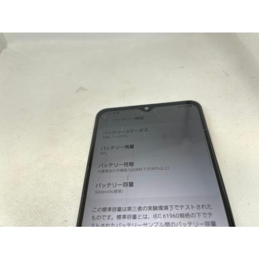 ☆送料無料☆ジャンク☆au☆Galaxy A32 5G SCG08☆ブラック