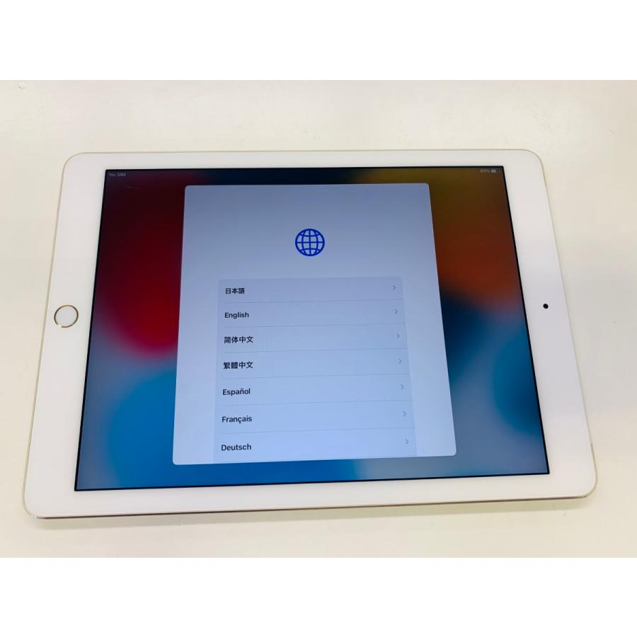 ☆送料無料☆ジャンク☆docomo☆A1567 iPad Air 2 Wi-Fi + Cellular