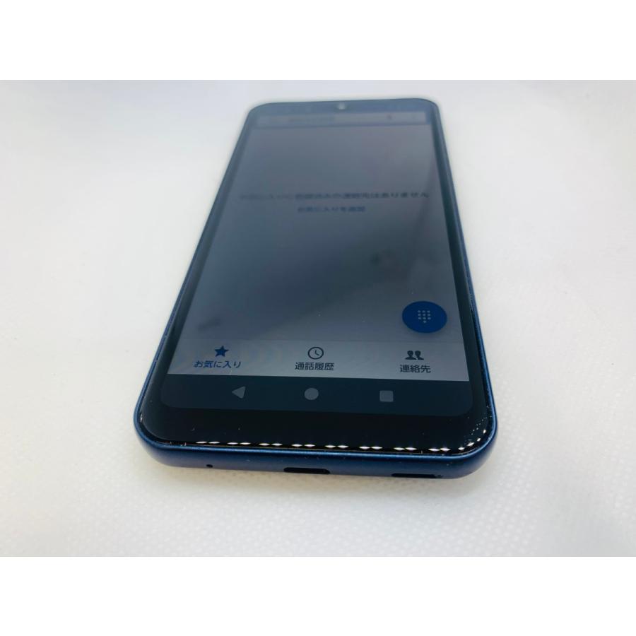 ☆送料無料☆docomo☆F-51B☆ネイビー☆0048280001856☆SYS☆02/17