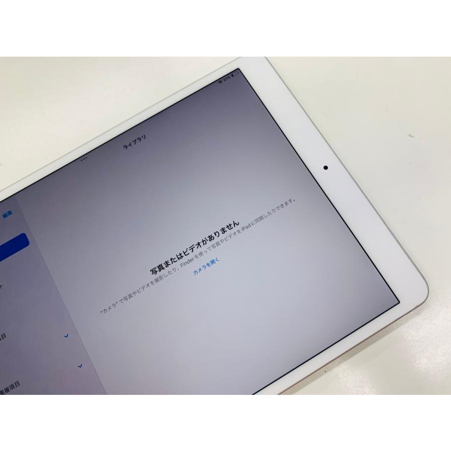 ☆送料無料☆ジャンク☆docomo☆iPad Air 第3世代 Wi-Fi + Cellular