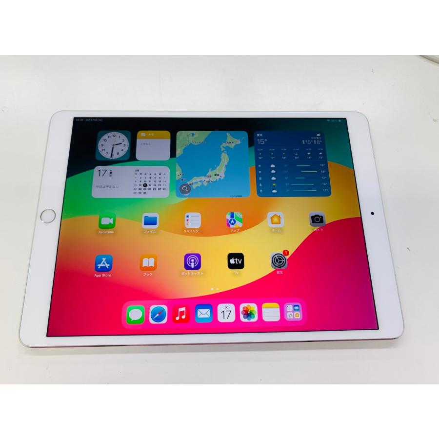docomo◯ iPad Pro 128GB 「ジャンク？」 ☆送料無料☆ジャンク☆docomo☆iPad Pro 10.5インチ Wi-Fi + Cellular