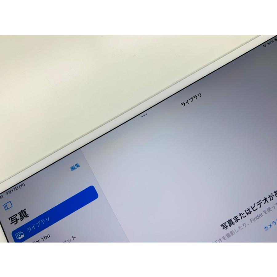 ☆送料無料☆ジャンク☆docomo☆iPad Pro 10.5インチ Wi-Fi + Cellular