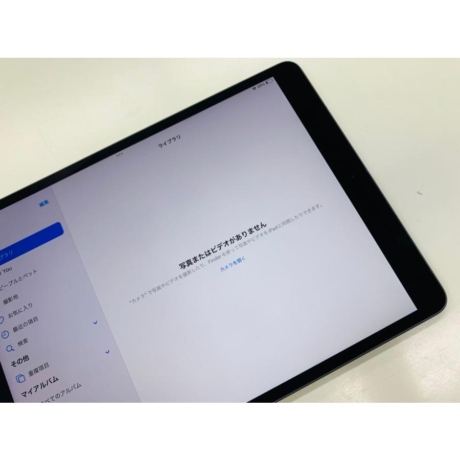 ☆送料無料☆良品☆docomo☆iPad Air 第3世代 Wi-Fi + Cellular 256GB