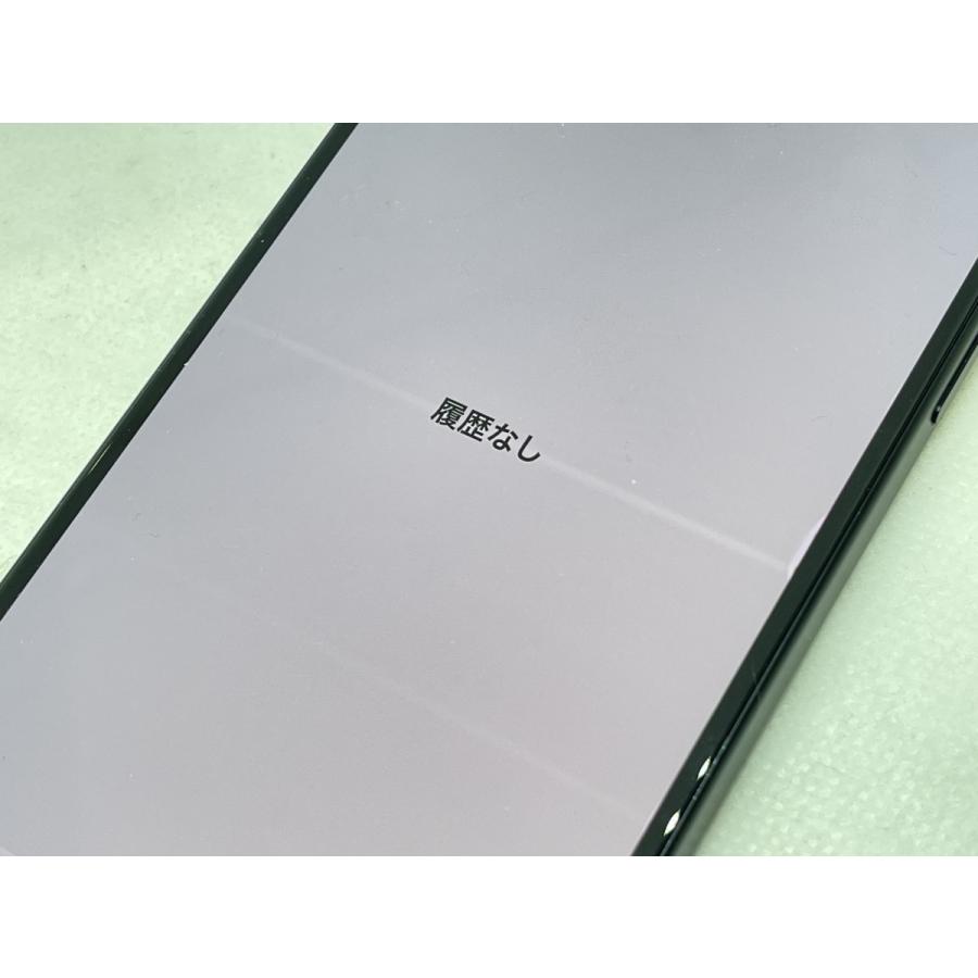 ☆送料無料☆ジャンク☆au☆iPhone 15 Plus 128GB☆ブラック