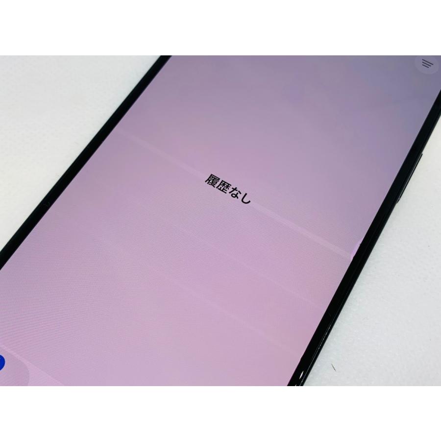 ☆送料無料☆ジャンク☆au☆iPhone 15 Plus 128GB☆ブラック