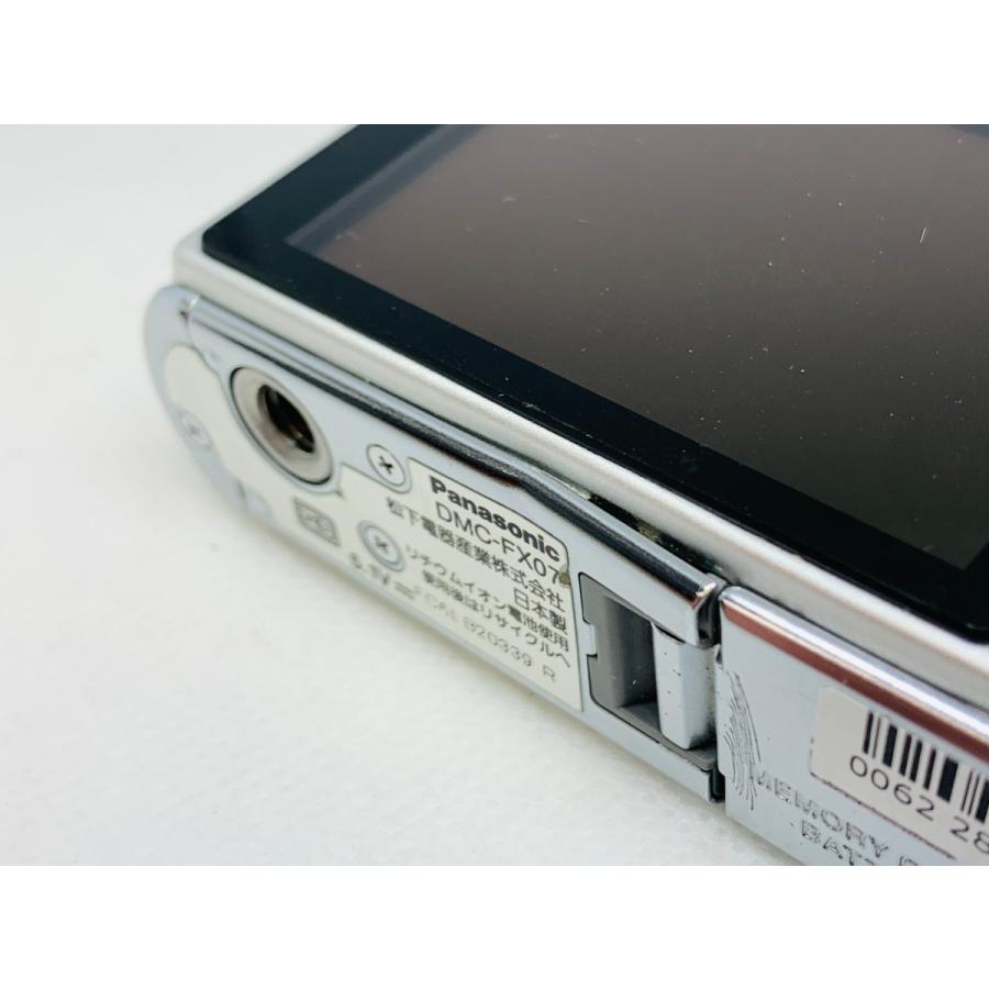 ☆送料無料☆ジャンク☆Panasonic パナソニック DMC-FX07☆シルバー