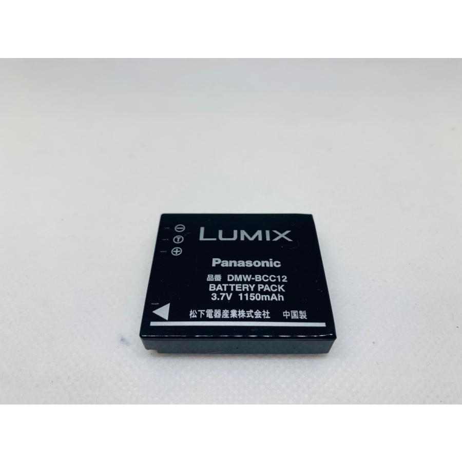 ☆送料無料☆ジャンク☆Panasonic パナソニック DMC-FX07☆シルバー